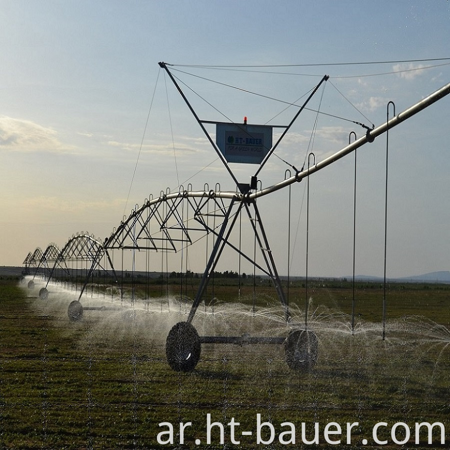 Agricultural Center Pivot Irrigation System3